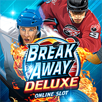 Smg Breakawaydeluxe Icon Square 250x250 En